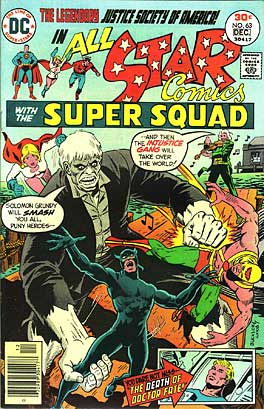 All Star Comics