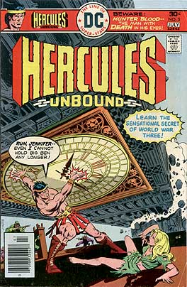 Hercules Unbound